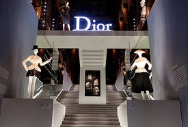 Модный дом Dior