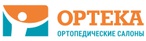 ОРТЕКА