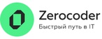 Zerocoder