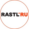 RASTL.RU