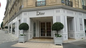 Модный дом Dior
