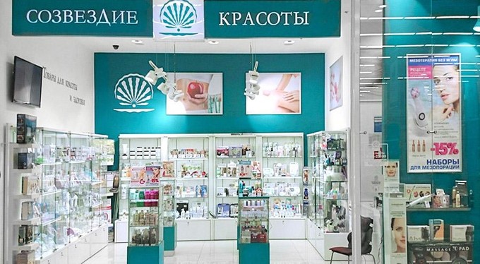 Beauty Shop Ru Интернет Магазин